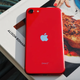 Illustration for article titled New iPhone SE Rumors Claim a 5G Model Is Coming Next Year